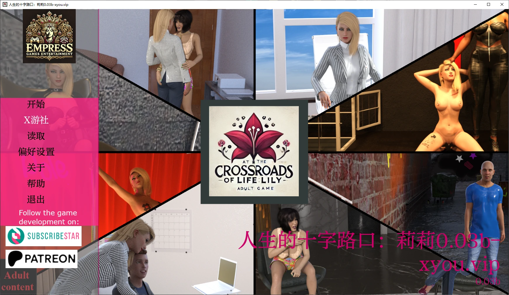 [欧美SLG/动态] 人生的十字路口:莉莉 At the Crossroads of Life: Lily v0.03b 汉化版 [PC+安卓-2.70G]-ACG家园网