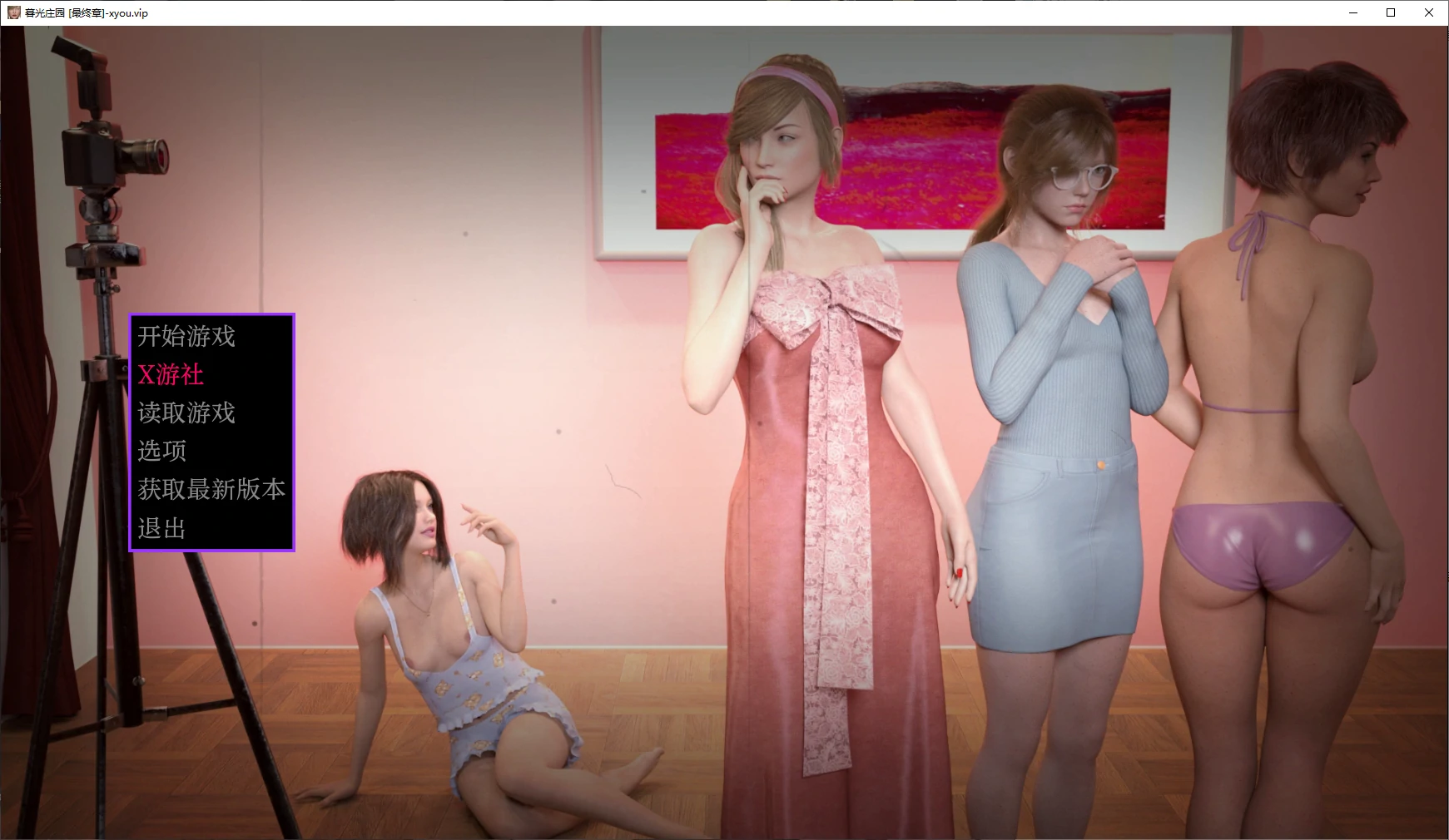 【欧美SLG/AI汉化/3D】暮光庄园 [最终章] AI汉化版【PC+安卓/6.1G/完结】-ACG家园网