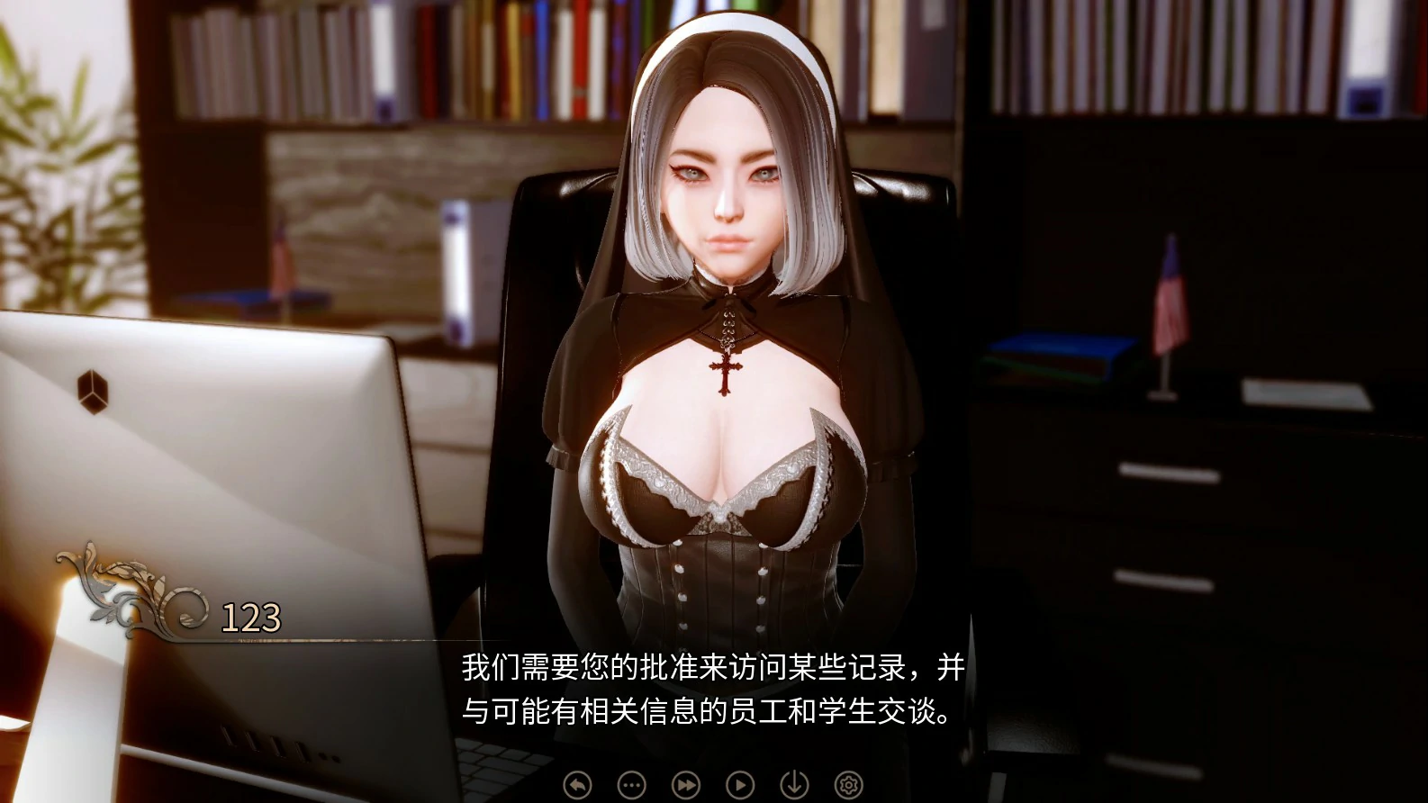 【SLG/动态/官中】深渊欲望 V0.1.1 官方中文繁体版【PC/7.84G】 内容图 1