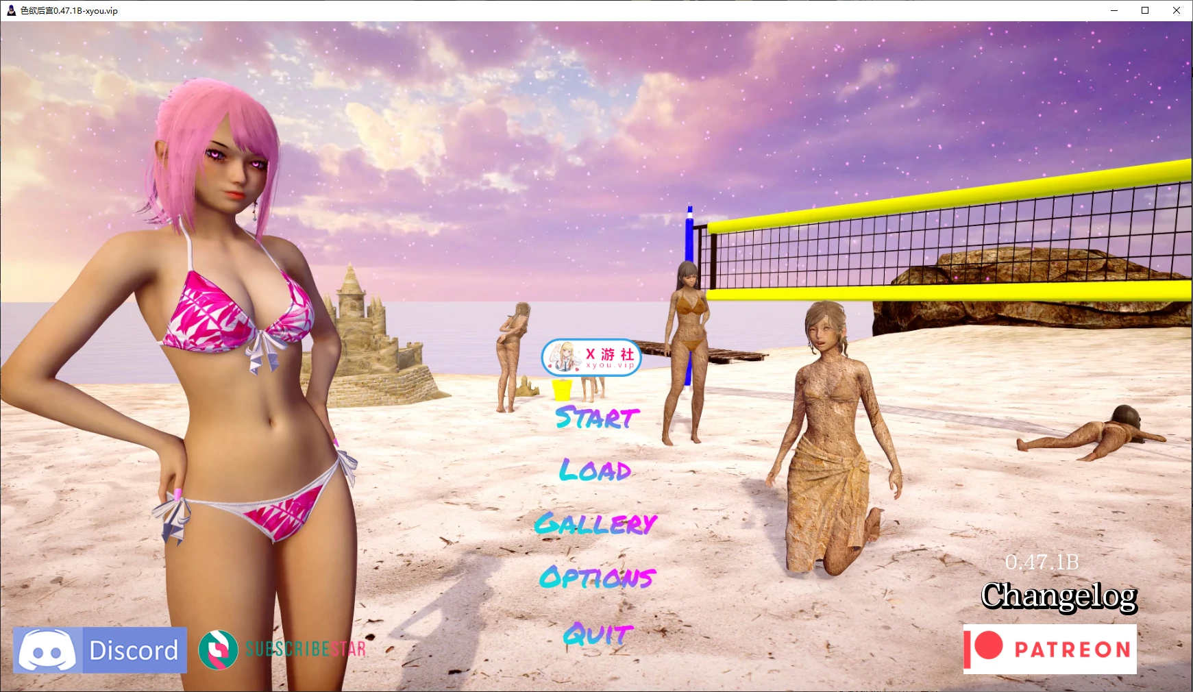 【亚洲SLG/AI汉化/3D】色欲后宫0.47.1B AI汉化版【PC+安卓/5G/更新】-ACG家园网