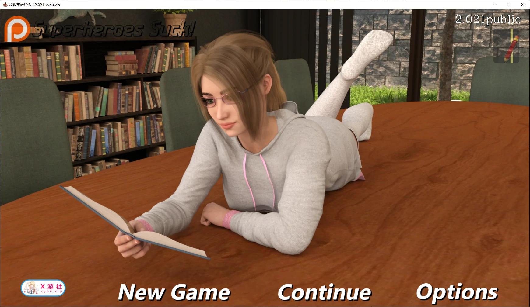 【欧美SLG/AI汉化/3D】超级英雄烂透了2.021 AI汉化版【PC+安卓/5.6G/更新】 封面图 1