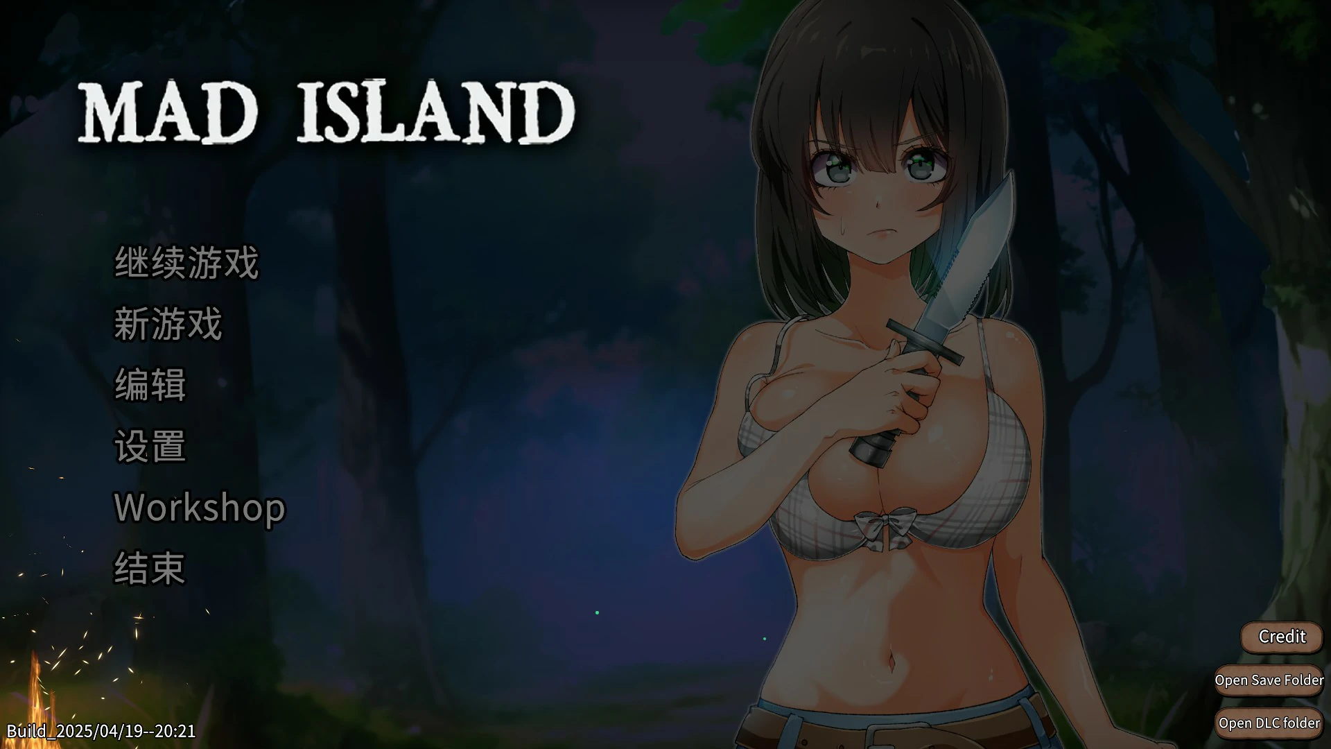 【沙盒ACT/中文/动态】疯狂岛V0.4.1 官方中文版 【PC/0.58G】-ACG家园网