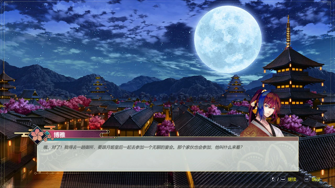 【SLG/中文/动态】Re:DESTINY V1.20 STEAM官方中文步兵版【PC/0.38G】 封面图 2