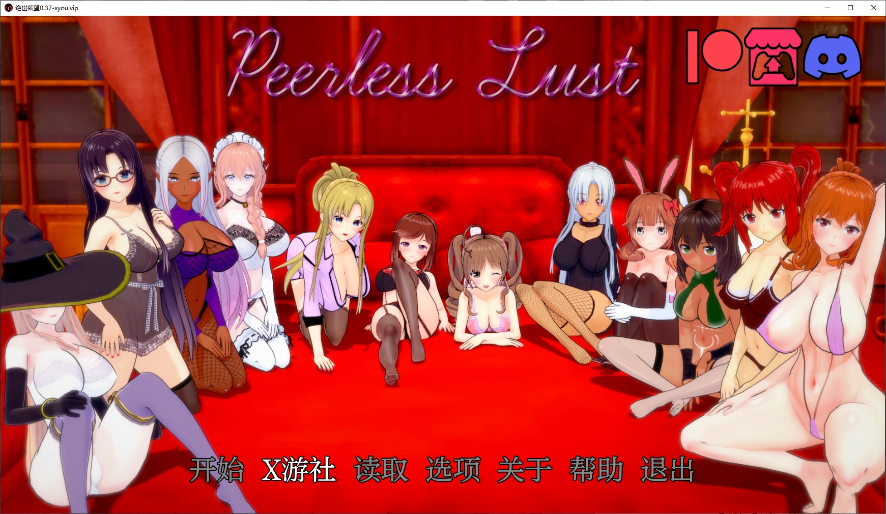 【日系SLG/AI汉化/3D】绝世欲望0.37 AI汉化版【PC+安卓/5.7G/更新】-ACG家园网