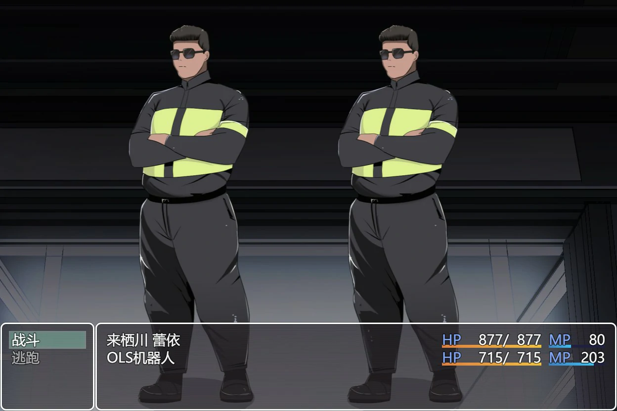 【RPG/动态/中文】活体飞机杯工厂歼灭队 官方中文版【PC/0.84G】 封面图 3