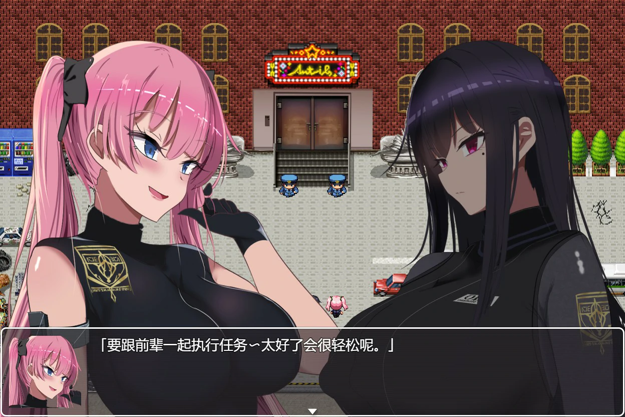 【RPG/动态/中文】活体飞机杯工厂歼灭队 官方中文版【PC/0.84G】 内容图 2