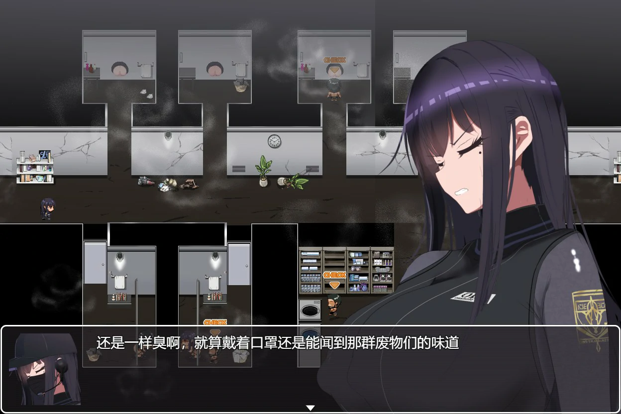 【RPG/动态/中文】活体飞机杯工厂歼灭队 官方中文版【PC/0.84G】 内容图 1