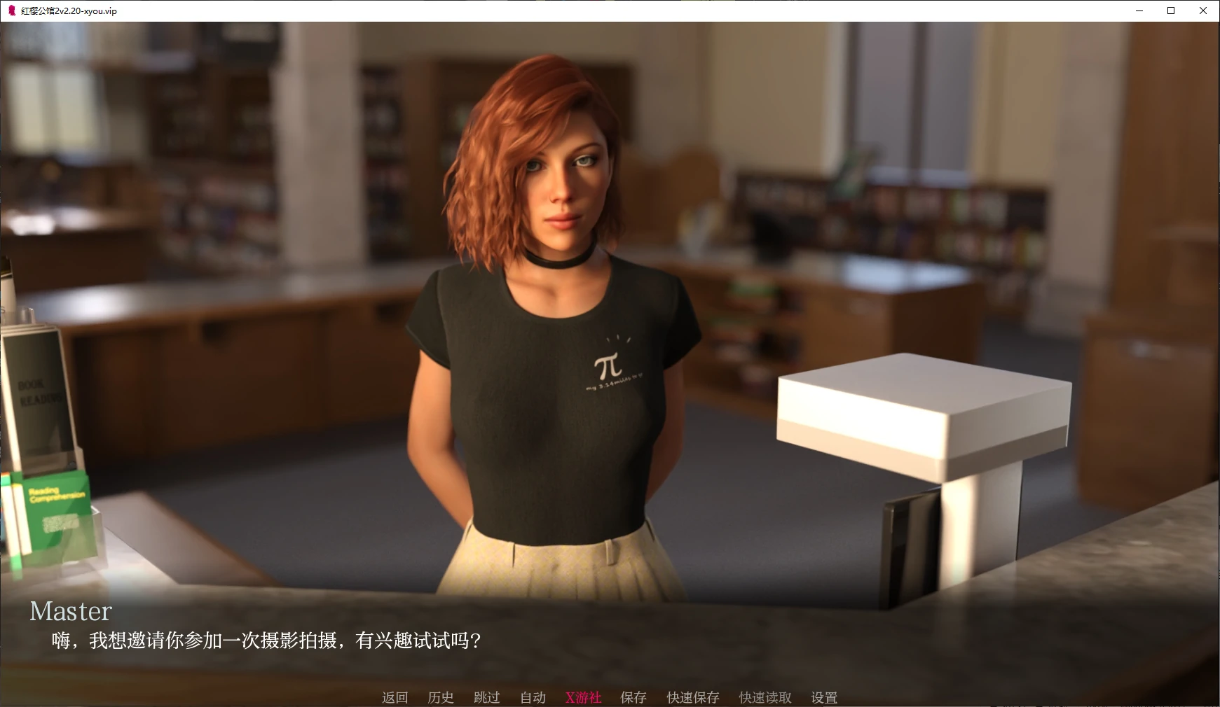 【欧美SLG/AI汉化/3D】红樱公馆2v2.20 AI汉化版【PC+安卓/5.2G/更新】 封面图 2
