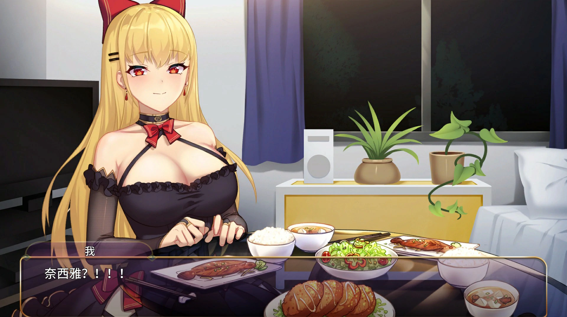 【SLG/动态/官中】恶魔少女 devilGirl v1.0 官方中文版【PC/0.8G】 封面图 3