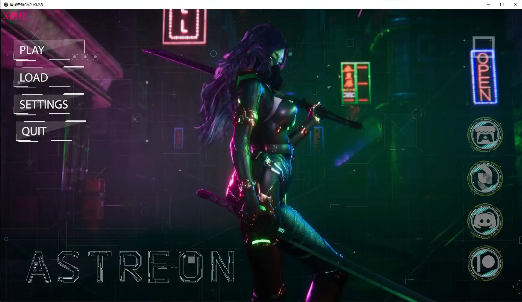 【欧美SLG/AI汉化/3D】星域奇航Ch.2 v0.2.5 AI汉化版【PC+安卓/5.30G/更新】 封面图 2