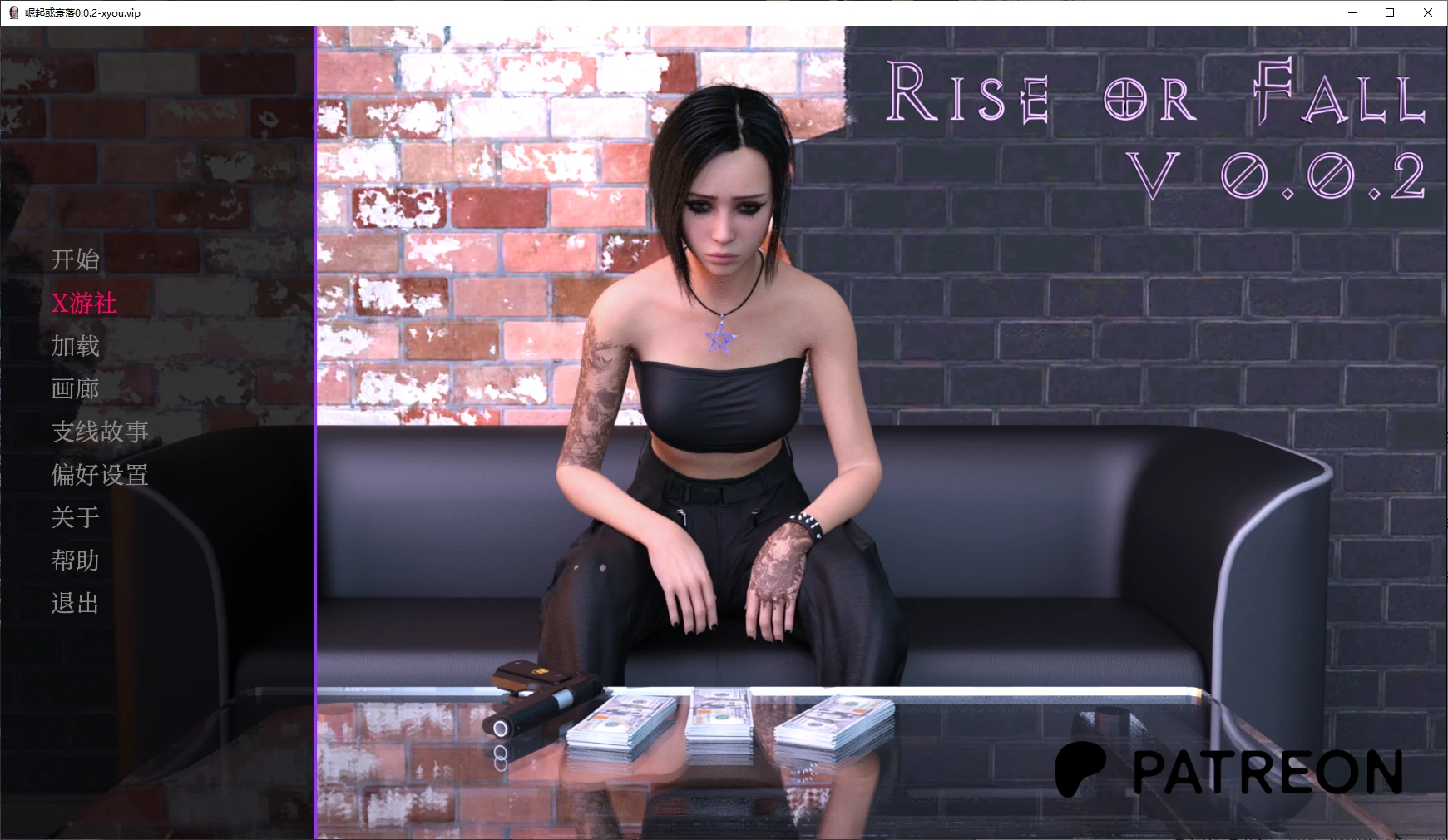 【欧美SLG/AI汉化/3D】崛起或衰落0.0.2 AI汉化版【PC+安卓/1.7G/更新】-ACG家园网