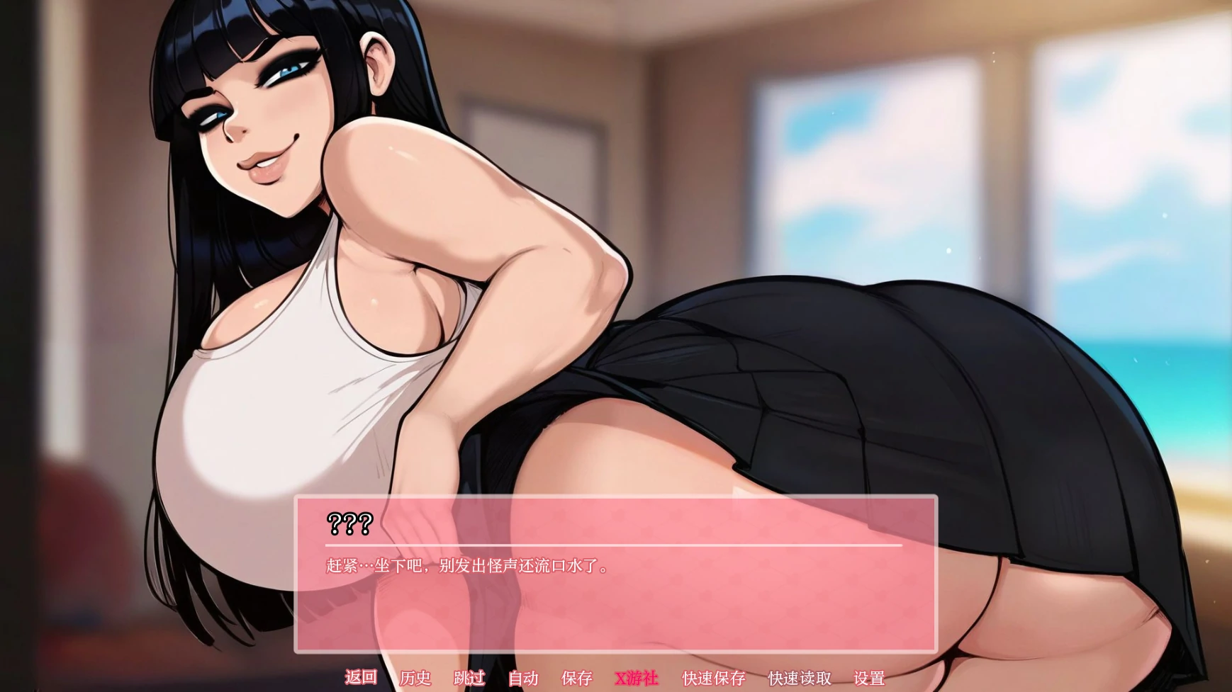 【欧美SLG/AI汉化/2D】怪诞的懦夫0.2 AI汉化版【PC+安卓/1.7G/更新】 封面图 3