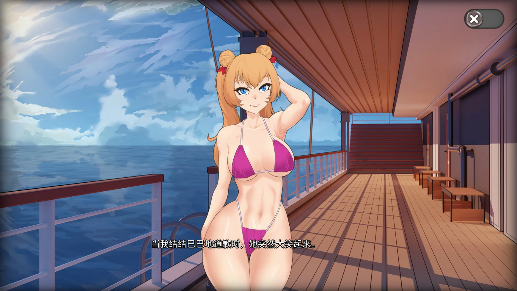 【SLG/动态/官中】Oceanlust：情色深渊 官方中文步兵版【PC/0.5G】 封面图 2