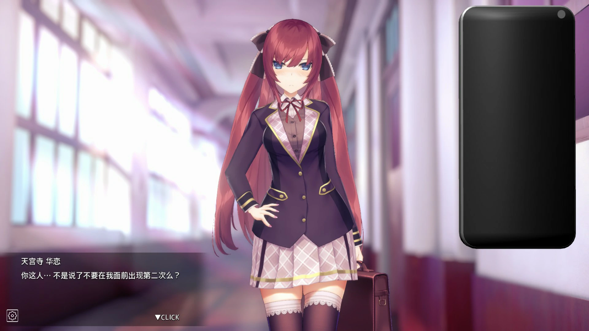 【SLG/动态/中文】用崔眠APP高傲大小姐V1.20官中步兵版【PC/0.28G】 封面图 2