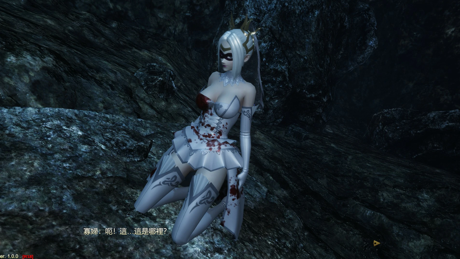 【RPG/动态/官中】无尽迷宫恶女末途 官方繁体中文版【PC/1.29G】 内容图 1