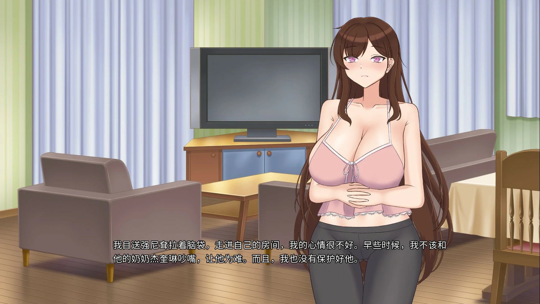 【SLG/动态/官中】 妈妈为何这样 V0.5.3 官方中文版【PC/2.38G】 内容图 1