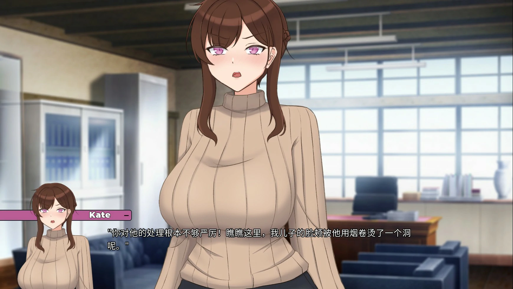 【SLG/动态/官中】 妈妈为何这样 V0.5.3 官方中文版【PC/2.38G】 封面图 2