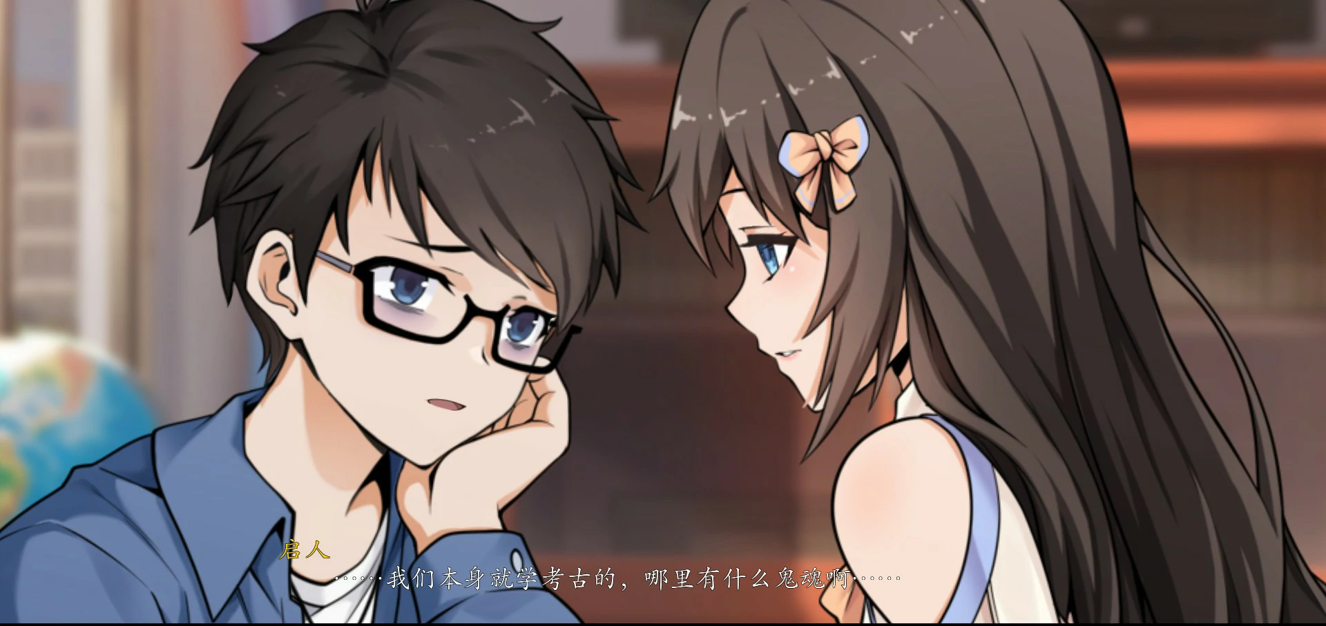 【恐怖解密SLG/动态/官中】月之镜V0.72 官方中文步兵版【PC/3.35G】 封面图 2