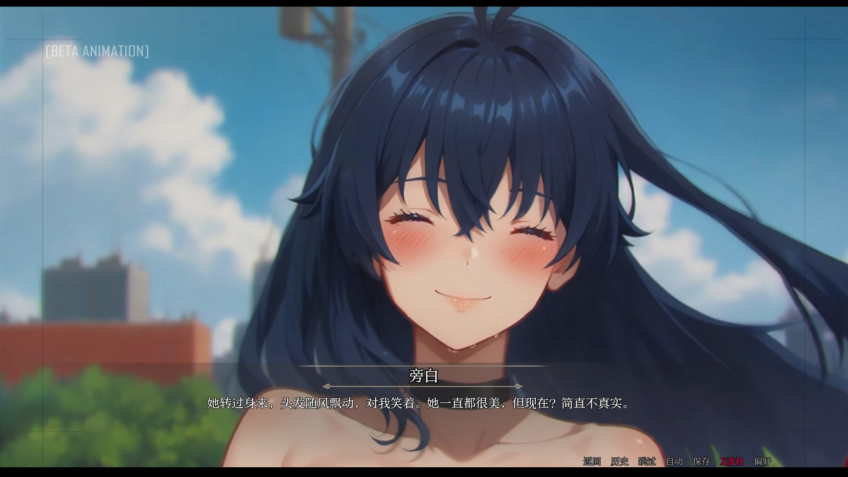 【日系SLG/AI汉化/2D】模糊墙壁0.5.33v2 AI汉化版【PC+安卓/2G/更新】 封面图 2