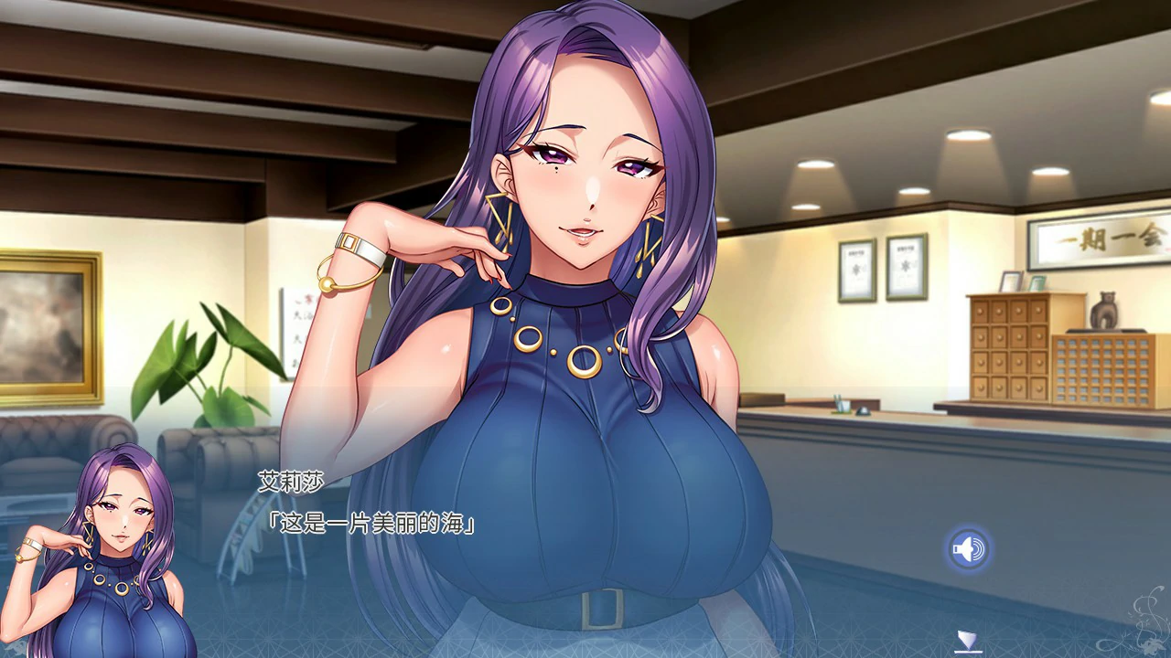 【ADV/动态/官中】喜爱性的家庭 官方中文版【PC/2.69G】 封面图 2