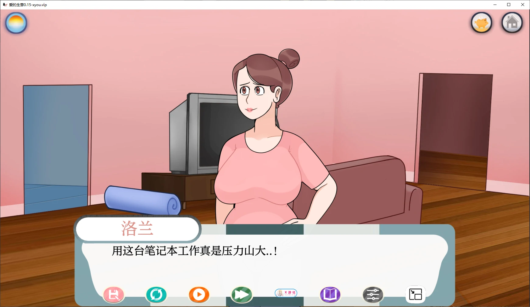 【欧美SLG/AI汉化/2D】爱的生意0.15 AI汉化版【PC+安卓/2.6G/更新】 封面图 2