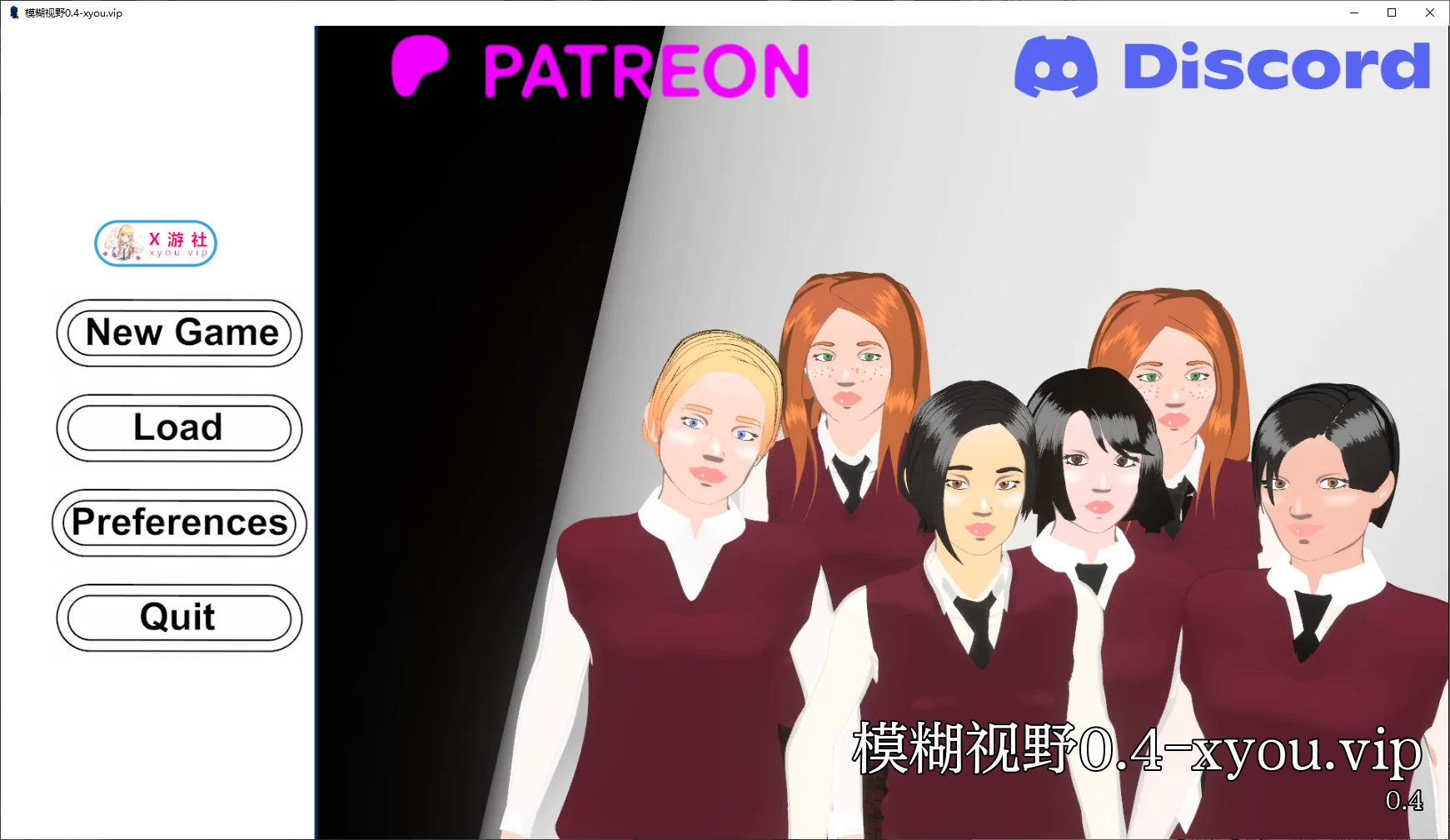 【亚洲SLG/AI汉化/3D】模糊视野0.4 AI汉化版【PC+安卓/0.5G/更新】 封面图 1
