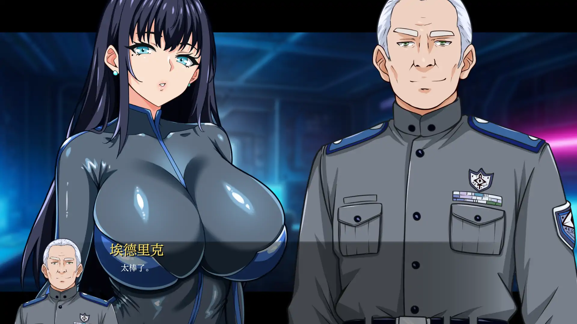 【日系SLG/AI汉化/科幻】谍影沉沦:暗夜盟会0.02.0版【PC+安卓/0.8G/更新】 内容图 2
