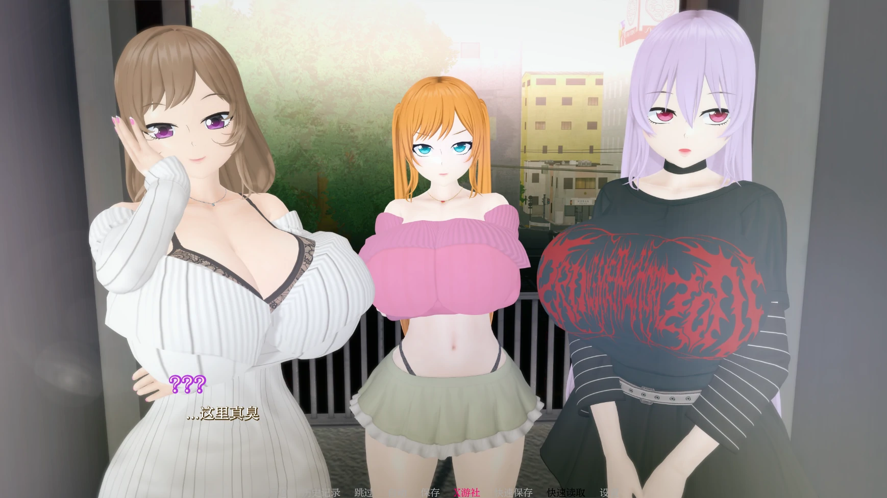 【日系SLG/AI汉化/3D】义姐有点欲求不满!0.2 AI汉化版【PC+安卓/2.9G/更新】 封面图 2