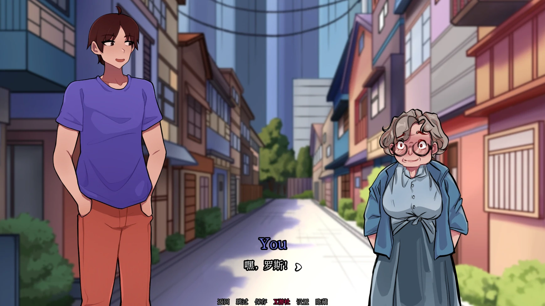 【日系SLG/AI汉化/2D】泡泡和姐妹0.10 AI汉化版【PC+安卓/2.4G/更新】 封面图 3