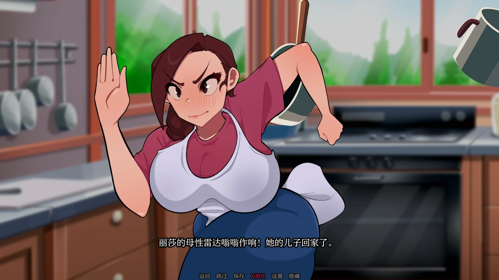 【日系SLG/AI汉化/2D】泡泡和姐妹0.10 AI汉化版【PC+安卓/2.4G/更新】 内容图 1