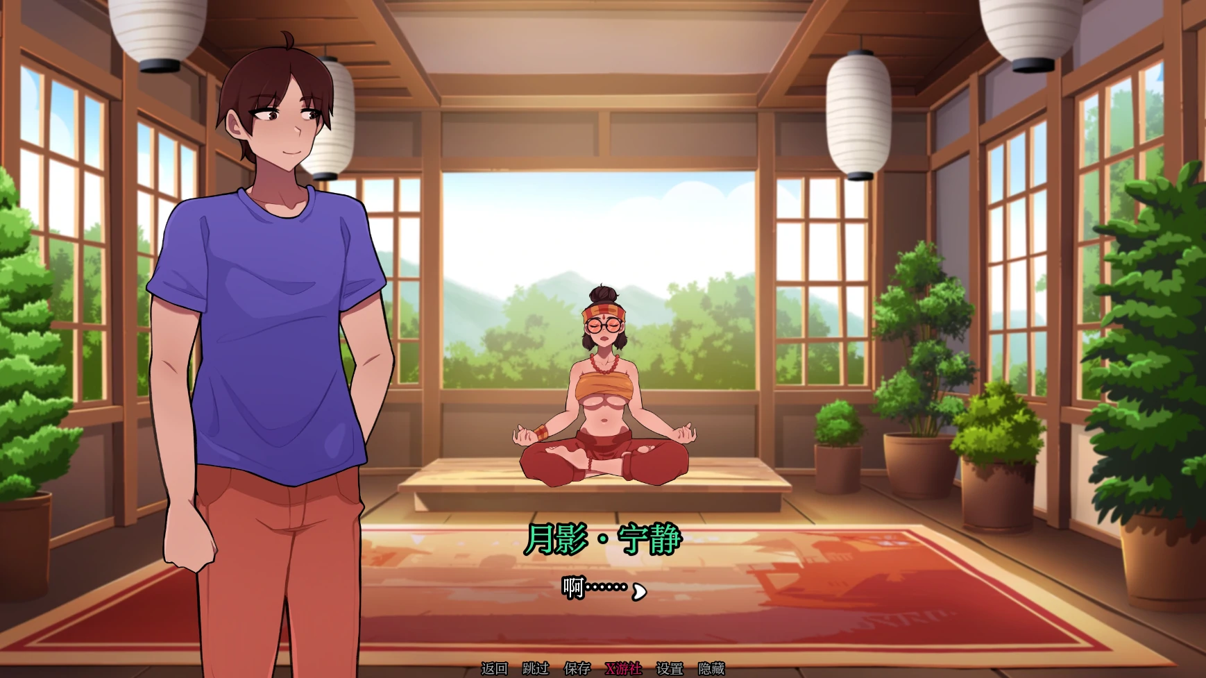 【日系SLG/AI汉化/2D】泡泡和姐妹0.10 AI汉化版【PC+安卓/2.4G/更新】 更新日志图 2