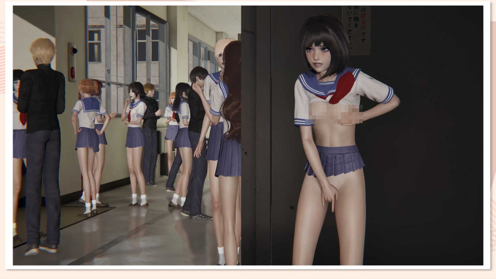 更新截图 1