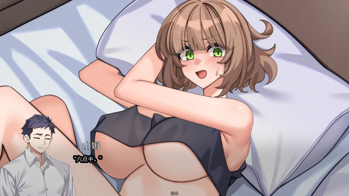 【日系SLG/AI汉化/2D】边缘 - 终极版0.2.0 AI汉化版【PC+安卓/0.8G/更新】 封面图 2