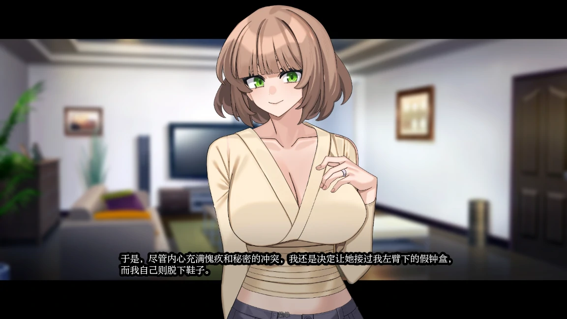 【日系SLG/AI汉化/2D】边缘 - 终极版0.2.0 AI汉化版【PC+安卓/0.8G/更新】 内容图 2