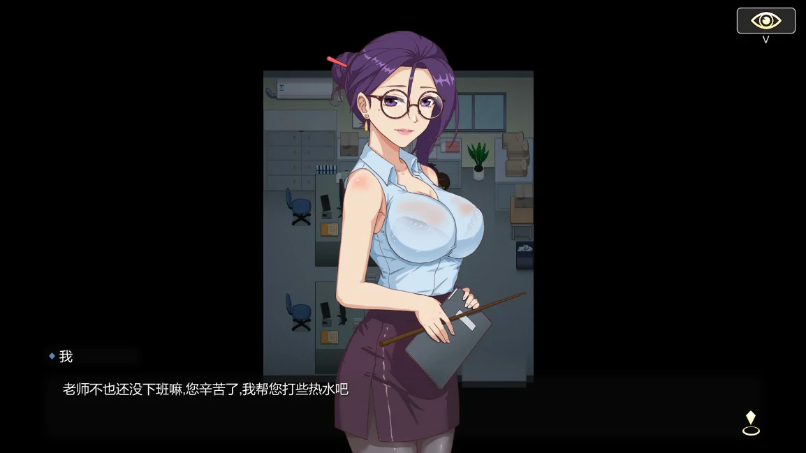 【SLG/动态/官中】勾八狂想曲(J8 Fantasy)V3.2.0 官方中文体验版【PC/0.24G】 内容图 2