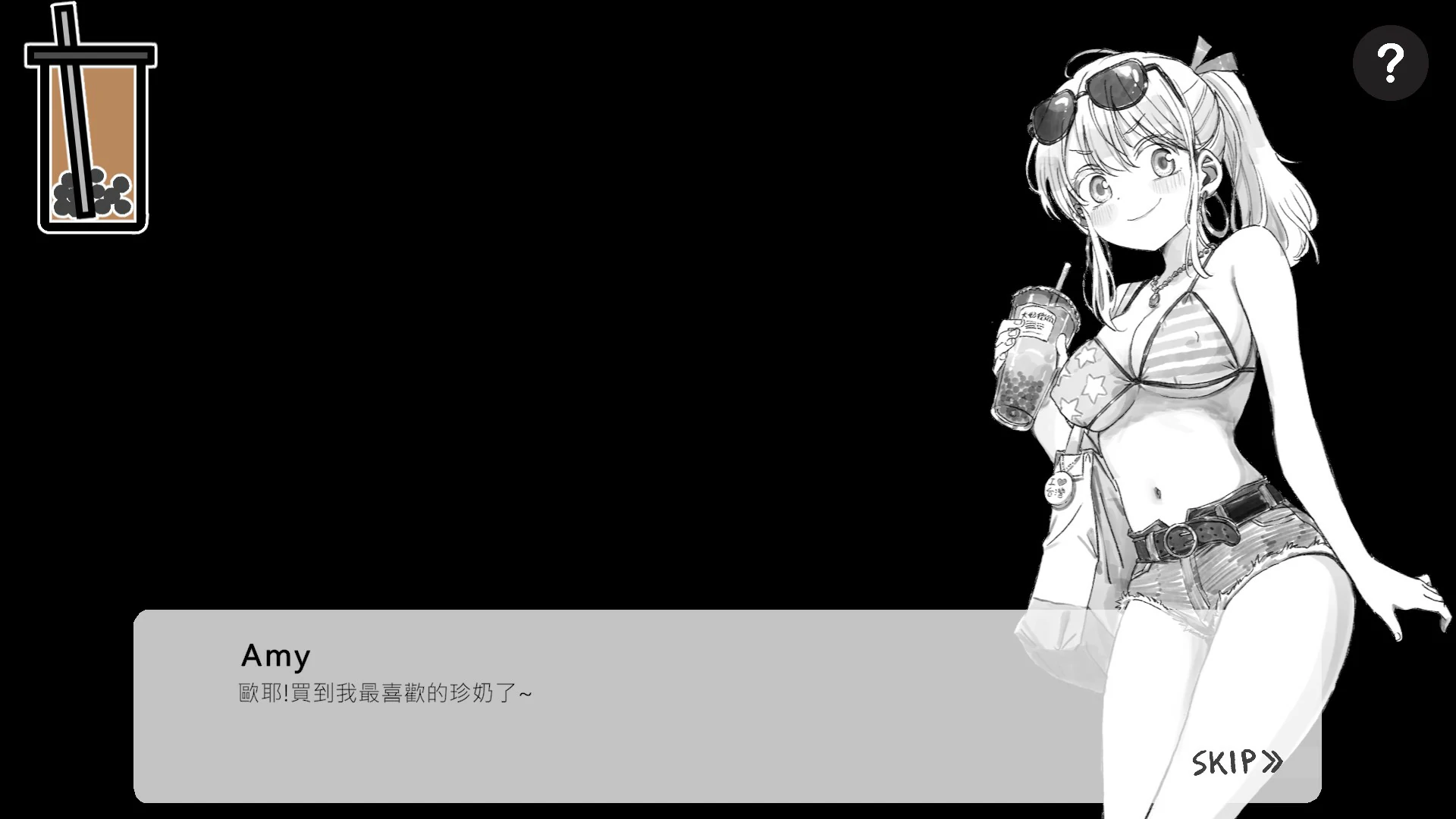 【SLG/动态/官中】北城捷运纠察队 官方中文版【PC/0.1G】 封面图 2