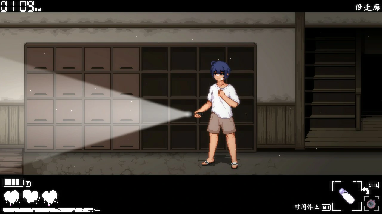 【SLG/动态/官中】放课后捉迷藏 Ver1.01官方修复中文版【PC/0.1G】 内容图 1