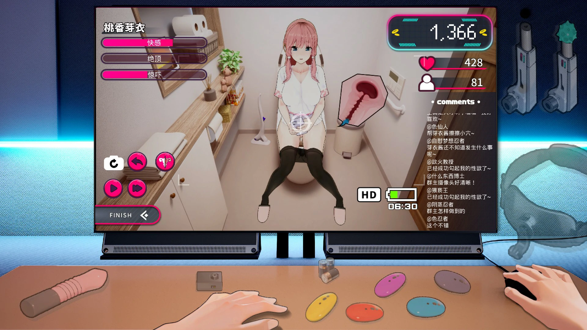 【SLG/动态/官中】Toilet 正式版【PC/1.24G】 内容图 2