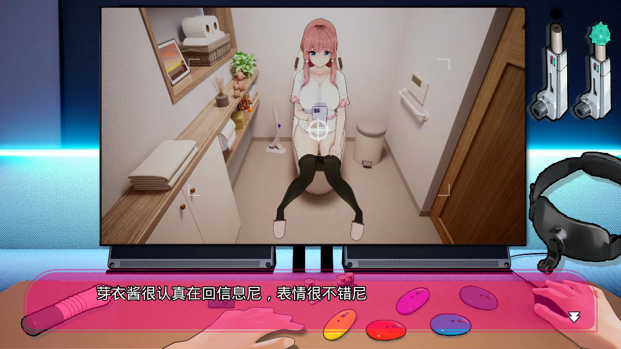 【SLG/动态/官中】Toilet 正式版【PC/1.24G】 封面图 3