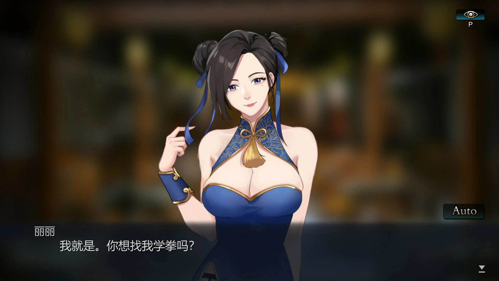 【互动SLG/动态/中文】掉落玩偶 官方中文步兵版【PC/0.12G】 封面图 3