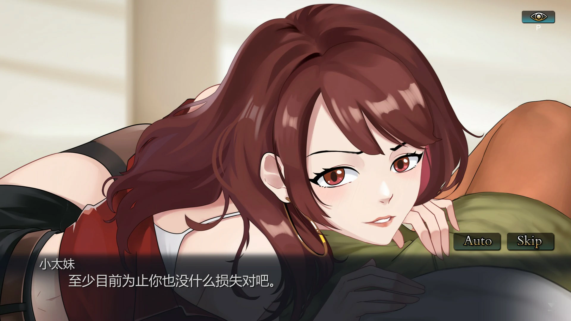 【互动SLG/动态/中文】掉落玩偶 官方中文步兵版【PC/0.12G】 更新日志图 2