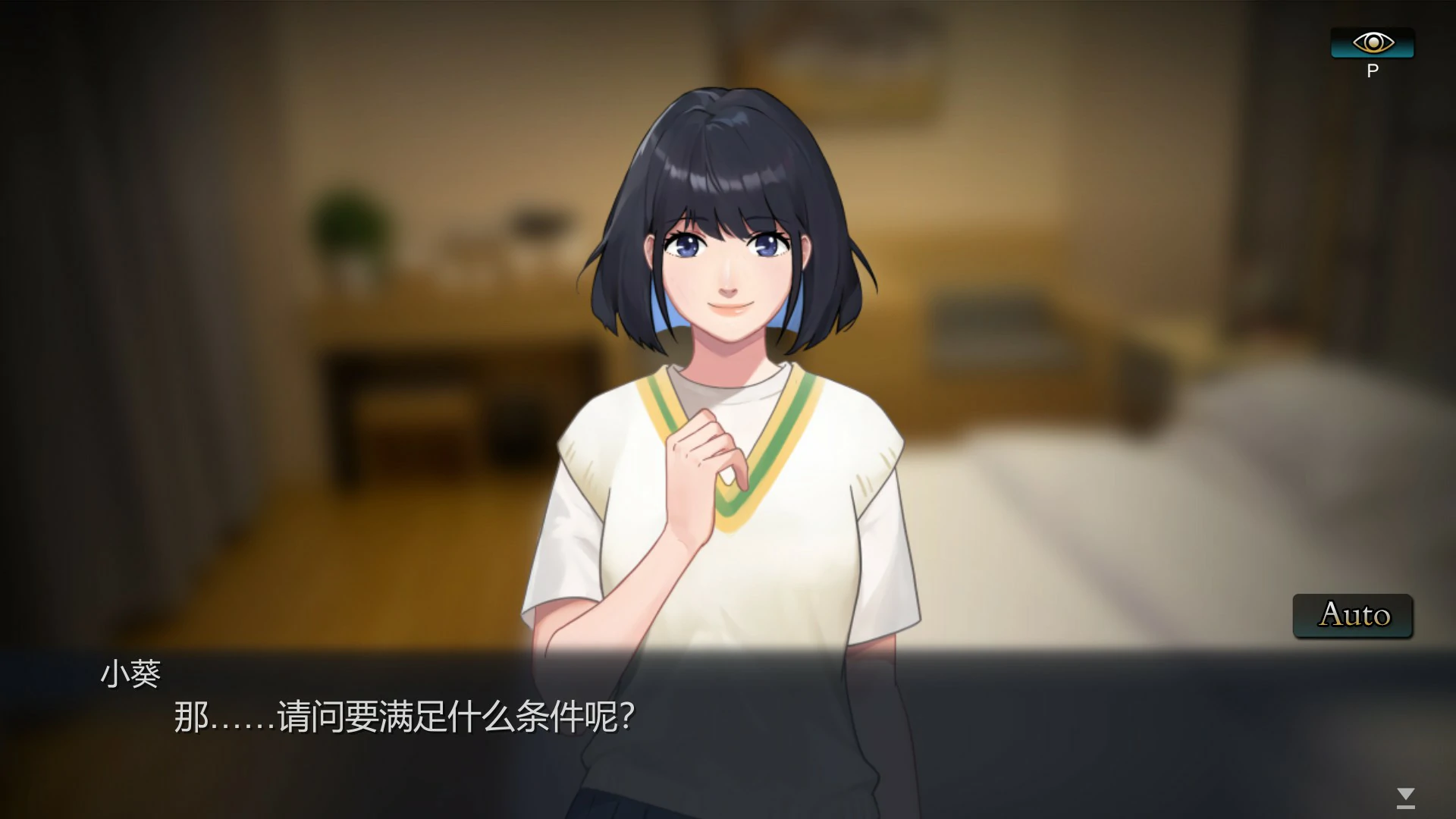 【互动SLG/动态/中文】掉落玩偶 官方中文步兵版【PC/0.12G】 更新日志图 1