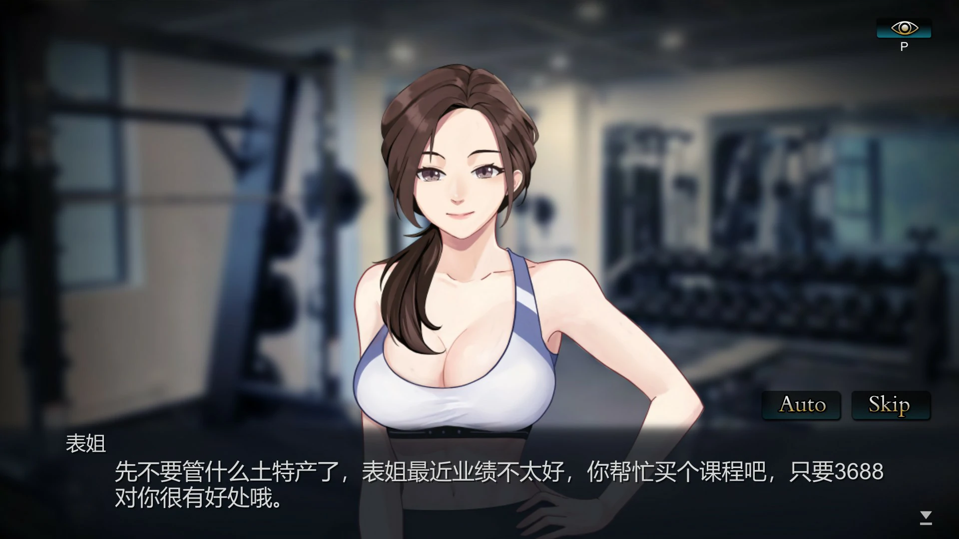【互动SLG/动态/中文】掉落玩偶 官方中文步兵版【PC/0.12G】 封面图 2