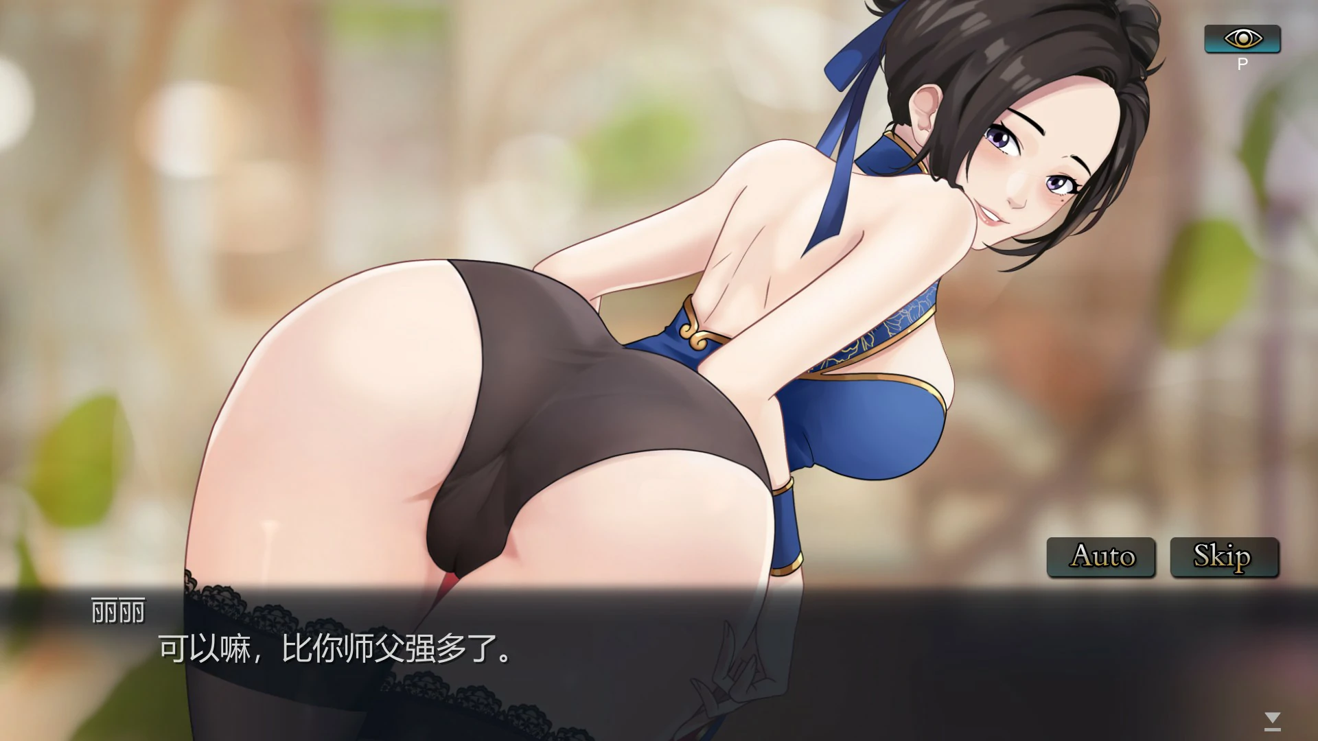 【互动SLG/动态/中文】掉落玩偶 官方中文步兵版【PC/0.12G】 内容图 1