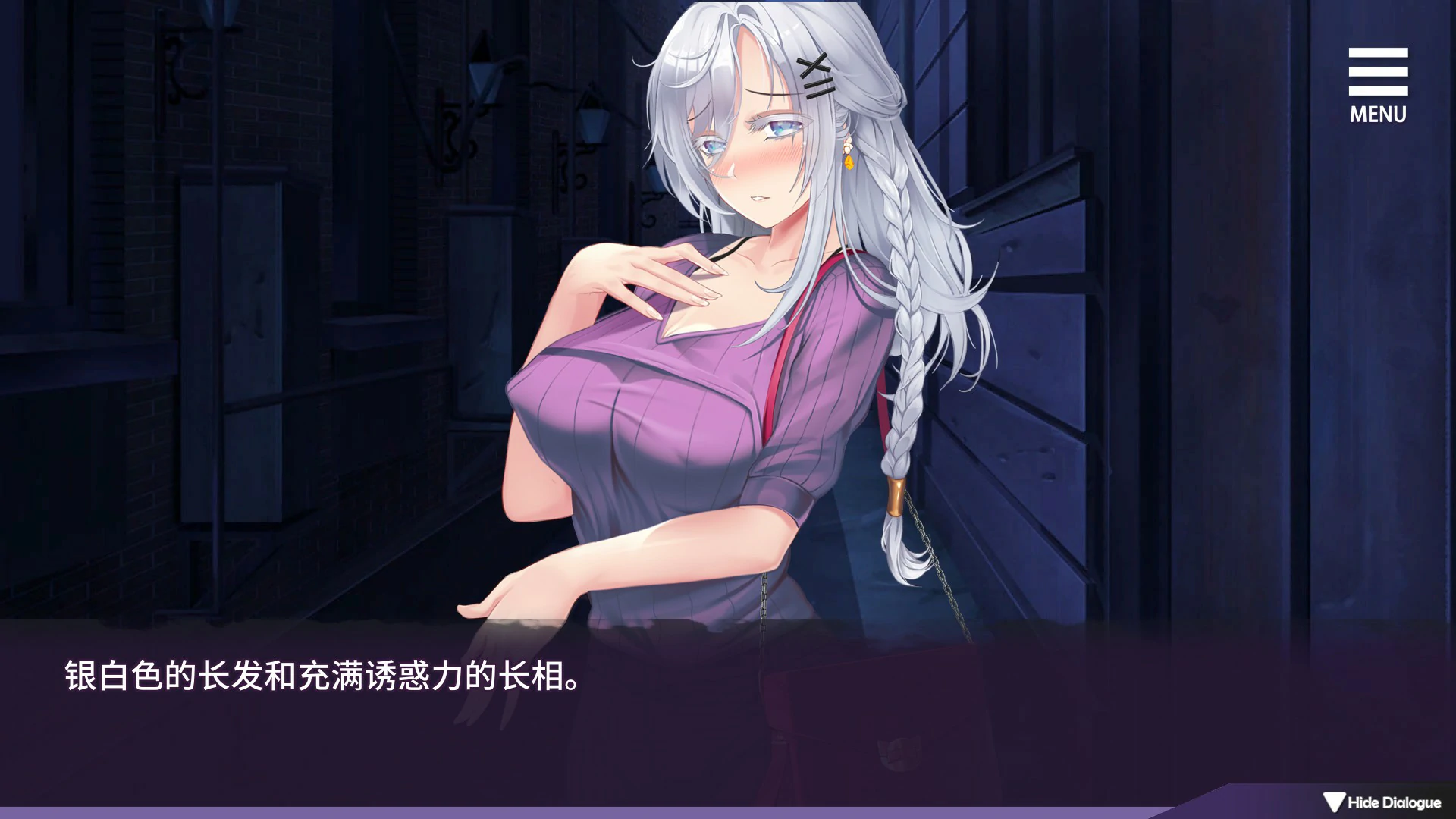 【SLG/动态/官中】母娘调教 Ver1.35 官方中文版【PC/0.44G】 封面图 2