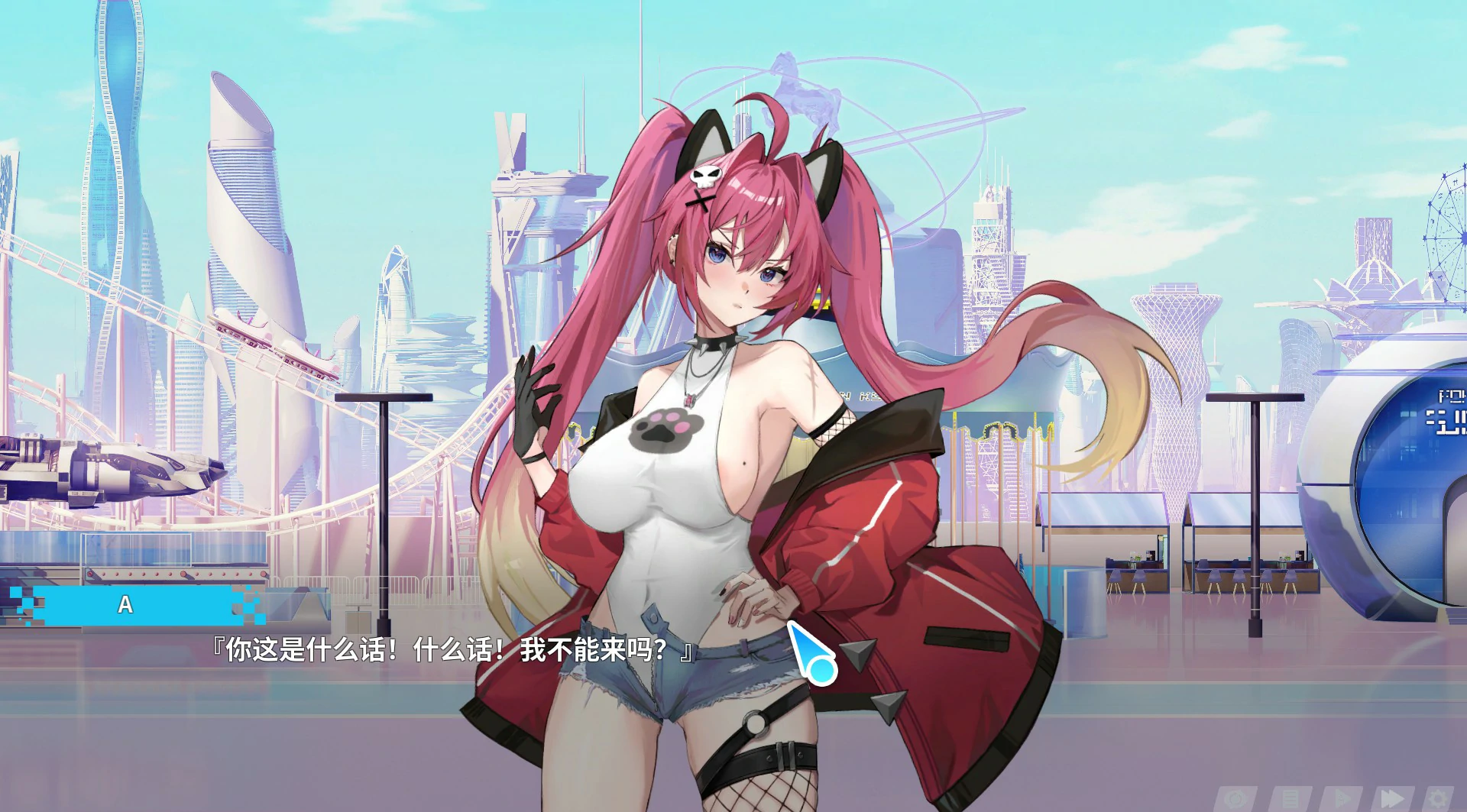 【SLG/动态/官中】幻欲游乐园 官方中文版【PC/4.7G】 更新日志图 1