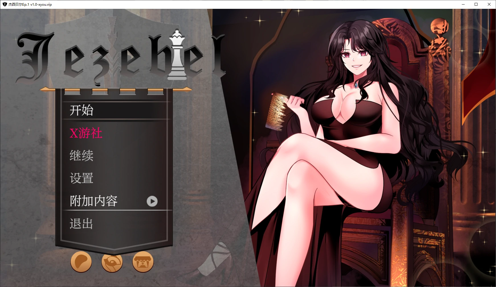 【欧美SLG/AI汉化/2D】杰西贝尔Ep.1 v1.0 AI汉化版【PC+安卓/3.1G/新作】 封面图 1