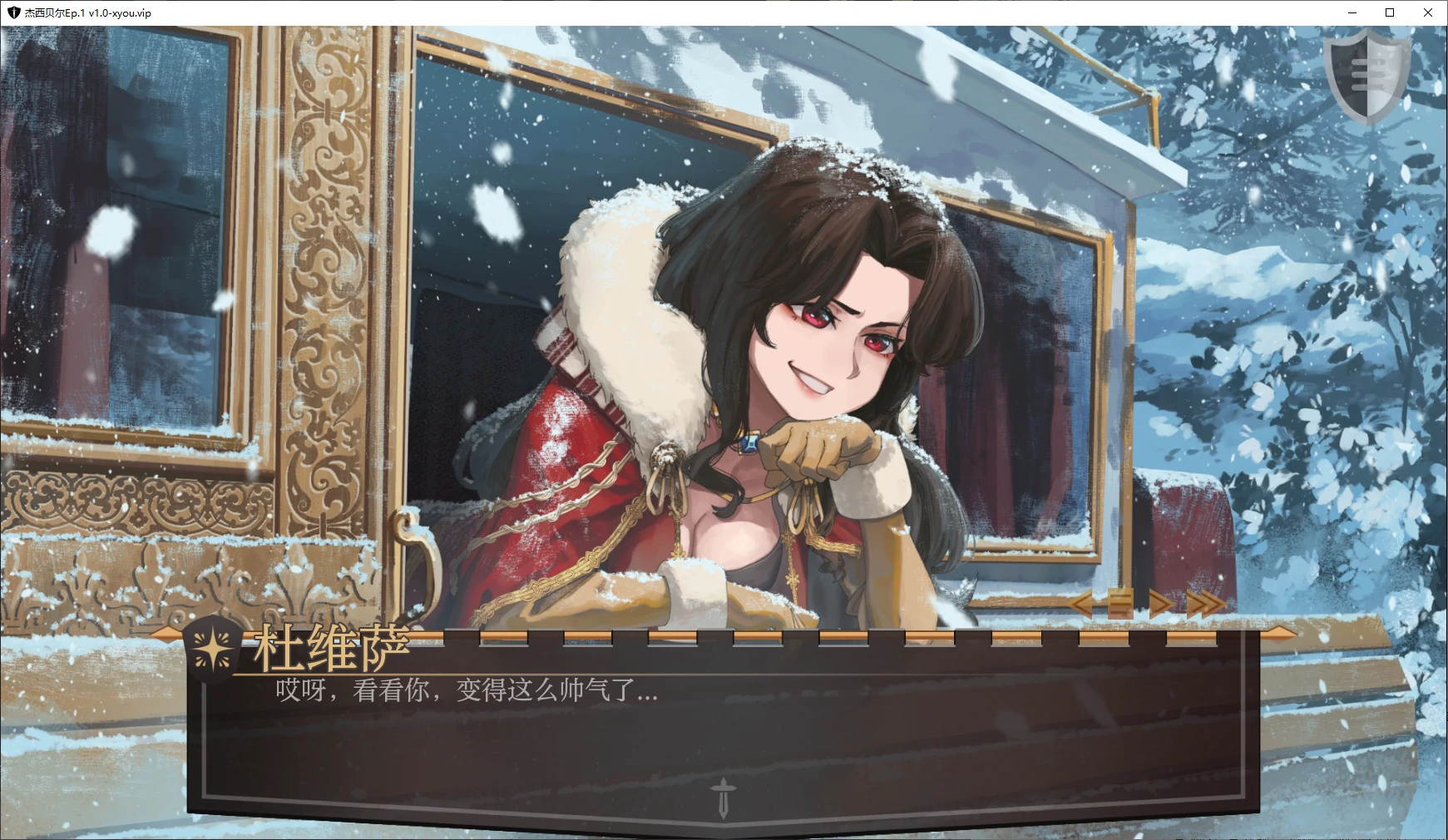 【欧美SLG/AI汉化/2D】杰西贝尔Ep.1 v1.0 AI汉化版【PC+安卓/3.1G/新作】 封面图 2
