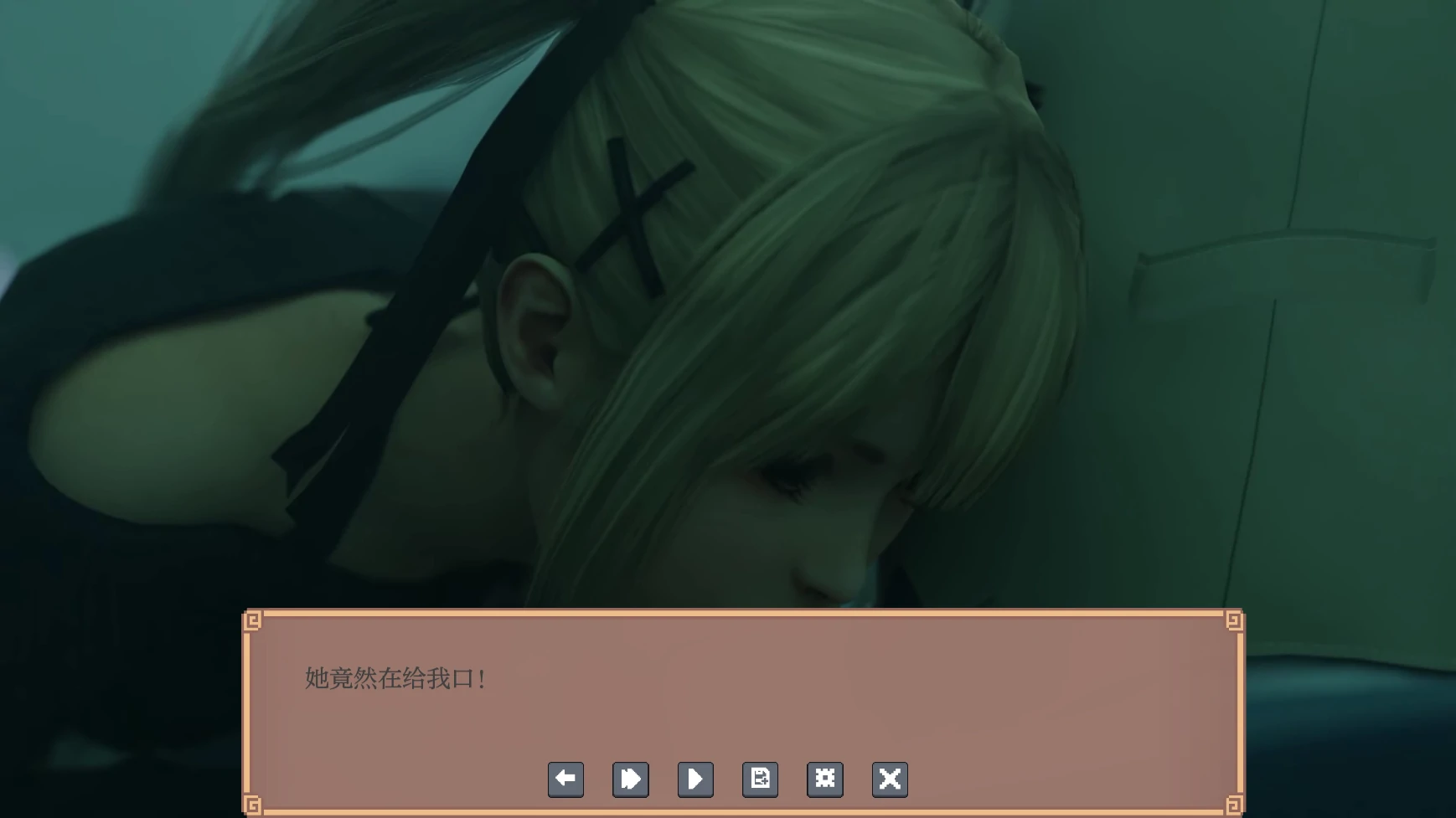 【亚洲SLG/AI汉化/3D】多元宇宙搁浅2.0 AI汉化版【PC+安卓/3.5G/更新】 更新日志图 1