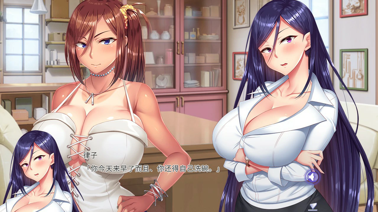 【ADV/动态/官中】姐姐Z催眠 全DLC STEAM官方中文【PC/2.41G】 内容图 1